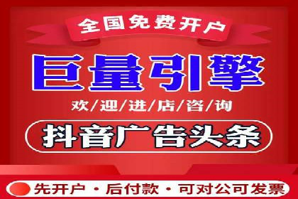 某某sem代运营推广公司成功案例：提升品牌曝光率